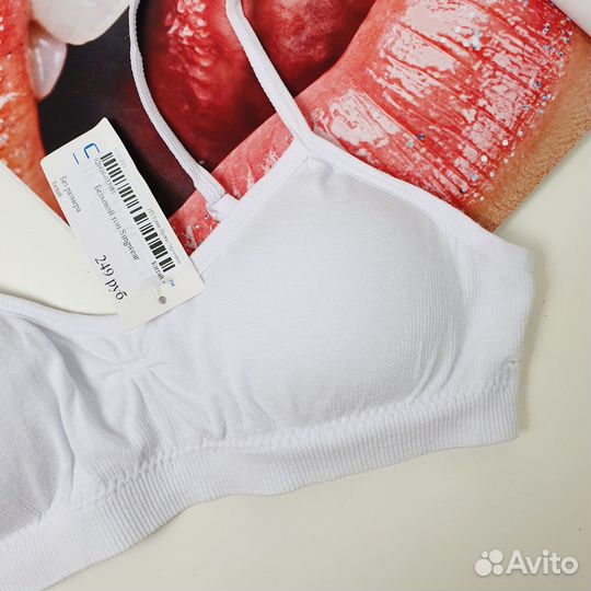 Бельевой топ Singwear