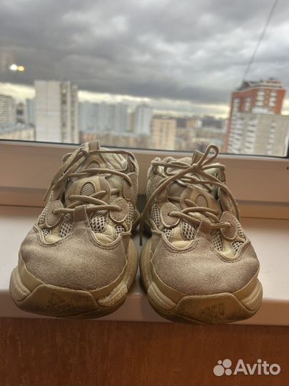 Adidas yeezy boost 500