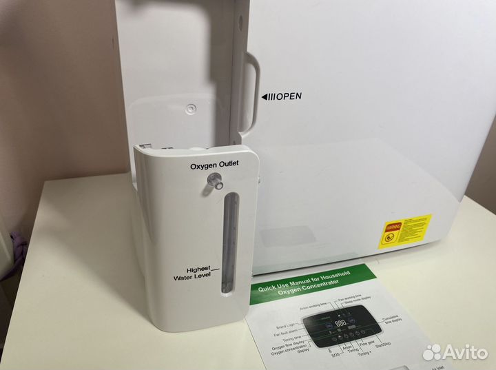 Кислородный концентратор 5л Бесплатная доставка
