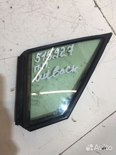Стекло двери переднее правое глухое