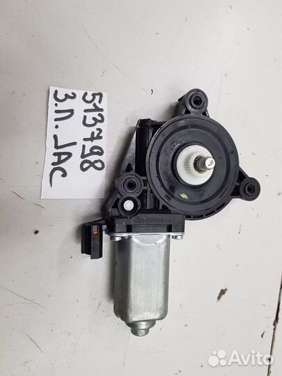 Моторчик стеклоподъемника задний левый