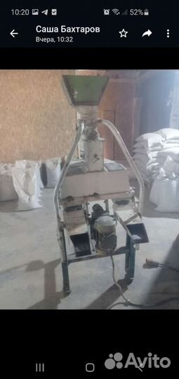 Камнеотборщик