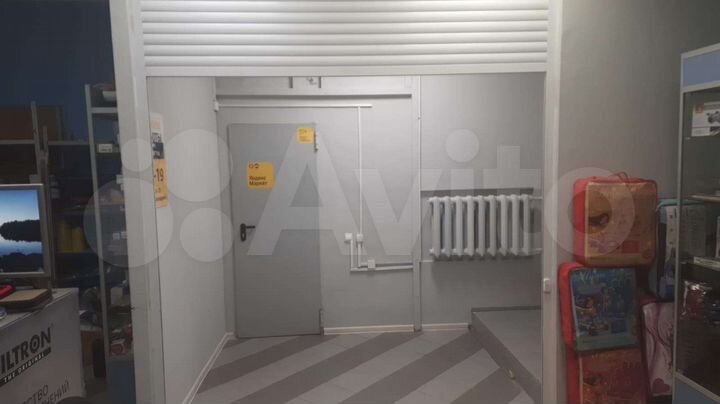 Свободного назначения, 47 м²