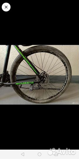 Велосипед на 29 колесах