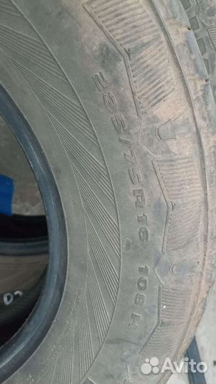 Kumho 722 235/75 R16