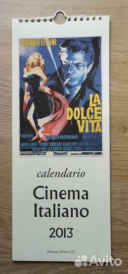 Коллекционный календарь Итальянское кино