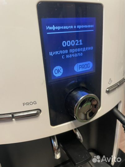 Кофемашина krups