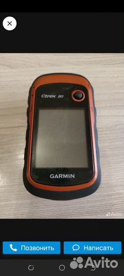 Навигатор garmin etrex 20x