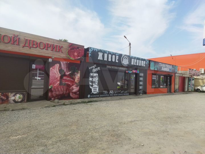 Торговая площадь, 40 м²