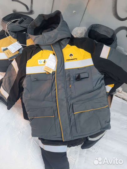 Спецодежда зимняя роснефть