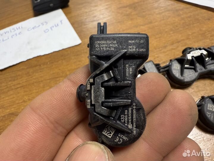 Оригинальные Датчики Давления В Шинах Mitsubishi