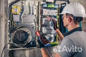 Вакансия Электромонтер5-6 разряд /Пермь/вахта