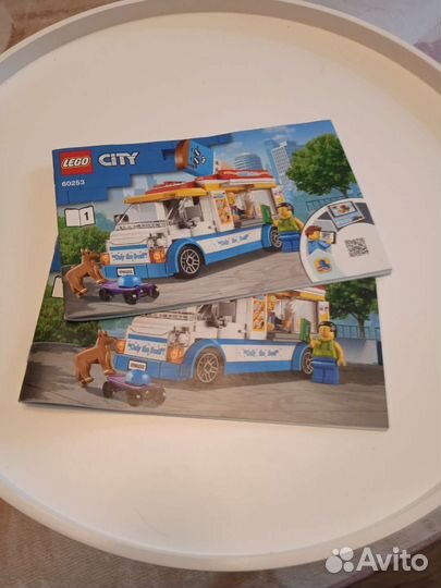 Lego City 60253 Фургон мороженщика