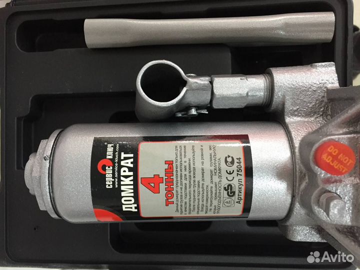 Домкрат 4т. гидравлический высота 180-350 (кейс) 