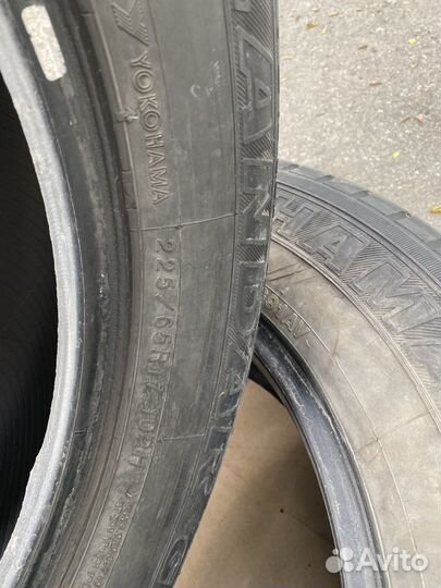 Yokohama Advan db decibel 225/65 R17 20B