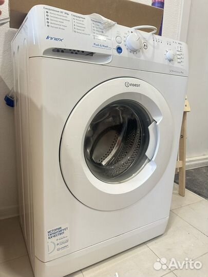 Стиральная машина indesit innex узкая