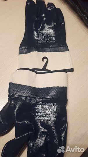 Перчатки рабочие зимние