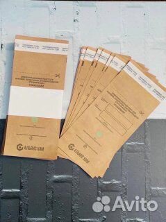 Крафт пакеты для стерилизации 100*200