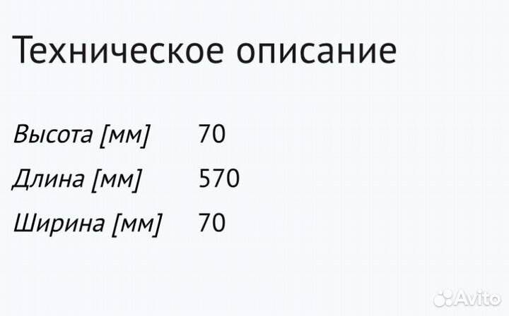 Амортизатор подвески Лада Vesta зад lynxavto