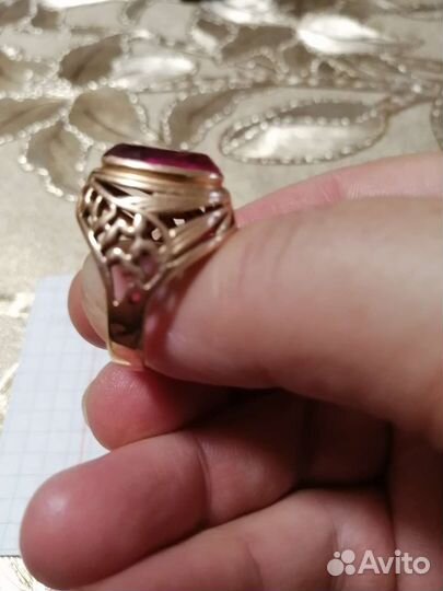 Золотое кольцо СССР