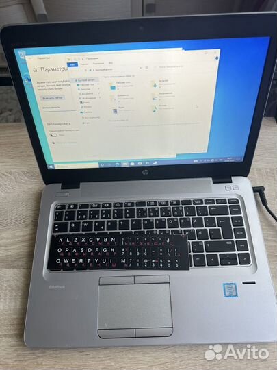 Hp elitebook 840 G3, core I7 6600u/8gb/SSD/FHD