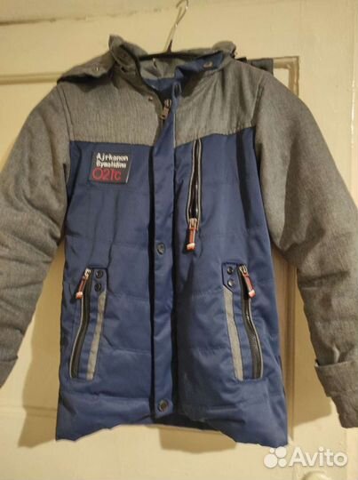 Куртки для мальчика