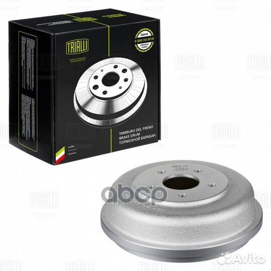 Барабан тормозной TF219602 Trialli
