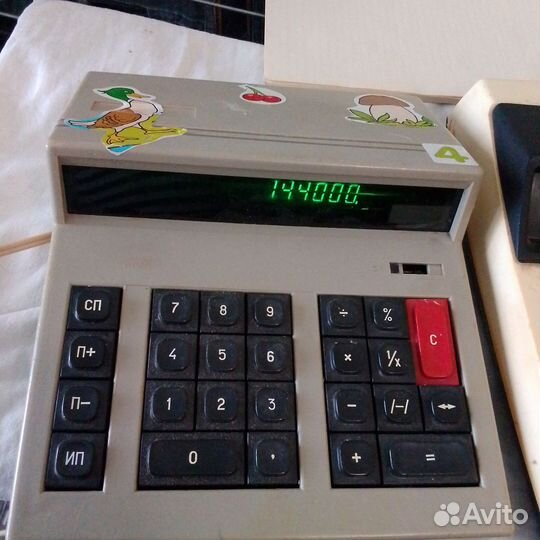 Калькулятор инженерный, СССР