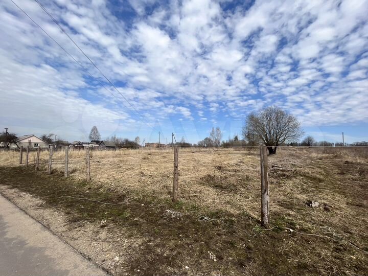 Участок 17 сот. (ИЖС)