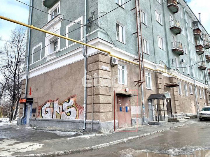 Продам торговое помещение, 76.3 м²