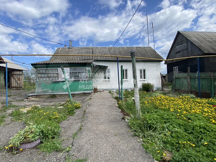 Дом 46,1 м² на участке 36 сот.