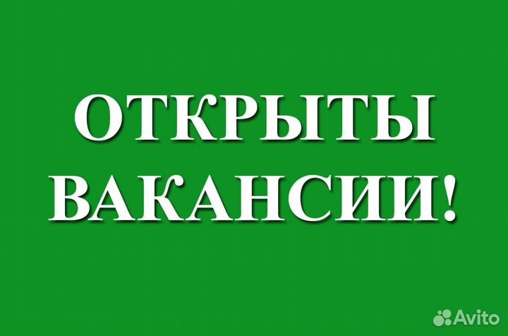 Монтажник окон