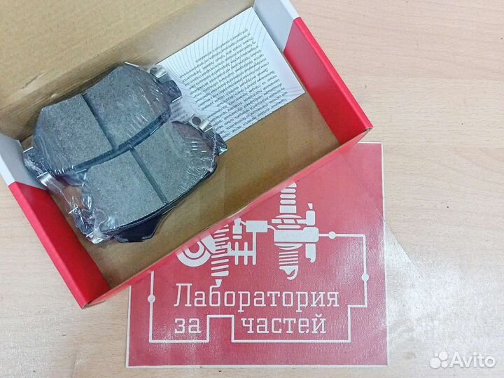 Колодки тормозные задние дисковые mazda 6