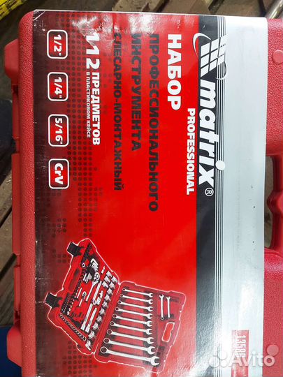 Набор инструментов для авто в чемодане