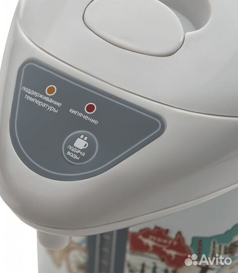 Термопот Polaris PWP 2821 Travel, 700 Вт, белый