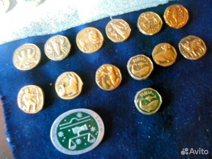 Знаки зод +Древняя Русь +Сев ожерел +Золот кольцо