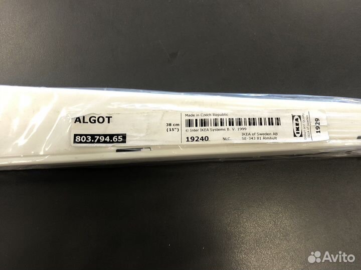 Кнсоль альгот 80379465