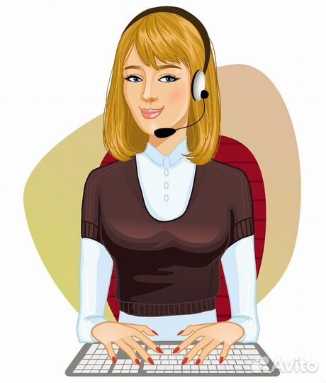 Оператор call центра