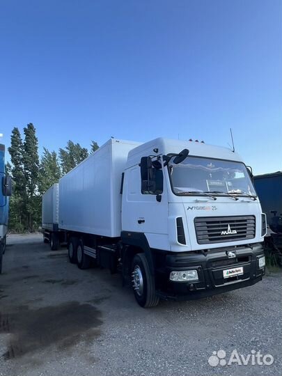 МАЗ 6312C9-520-015, 2019