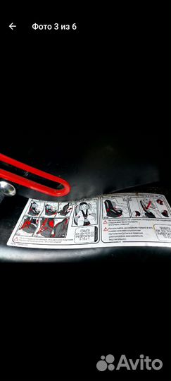 Детское автокресло isofix с 9 до 18 кг