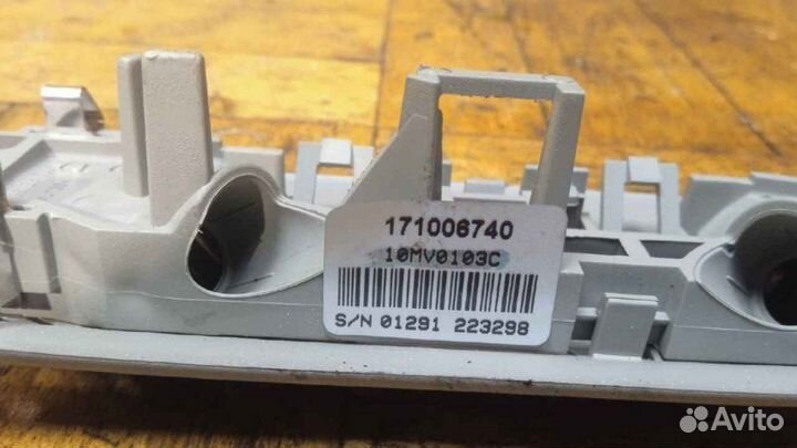 Датчик объема Nissan Navara D40 2.0 2007