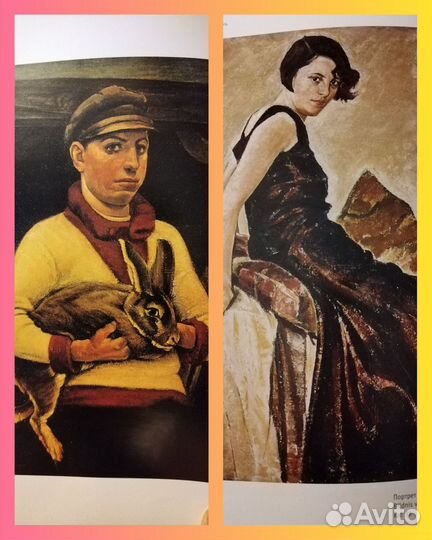 Николай Загреков.Возвращение в Россию.На 2-х язык