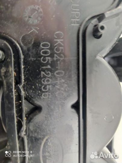 Подстаканник Land Rover Range Rover Sport 2 2017