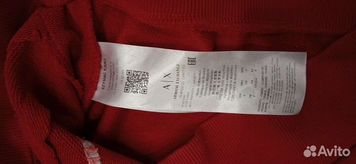 Armani exchange свитшот