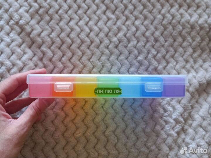 Таблетница на неделю