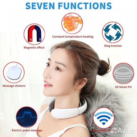 Массажер здоровая шея
