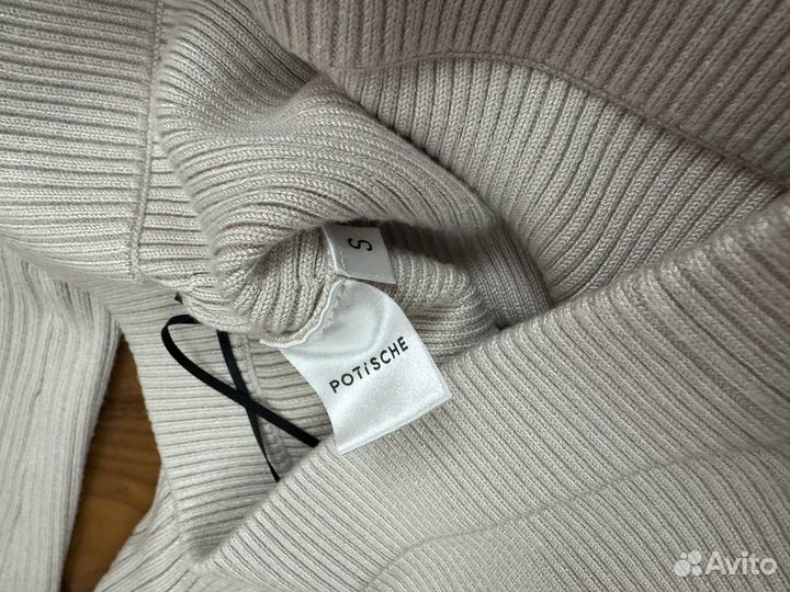 Костюм женский трикотаж