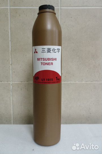 Тонер HP UT 1915