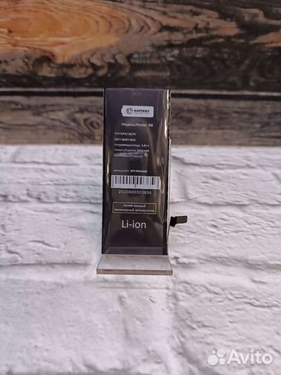 Аккумулятор на iPhone 6 1810мАч BC новый