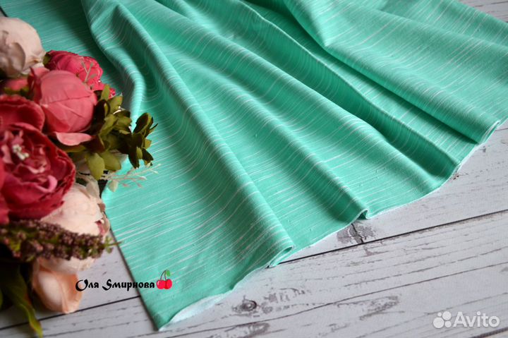 Футер трикотажная ткань